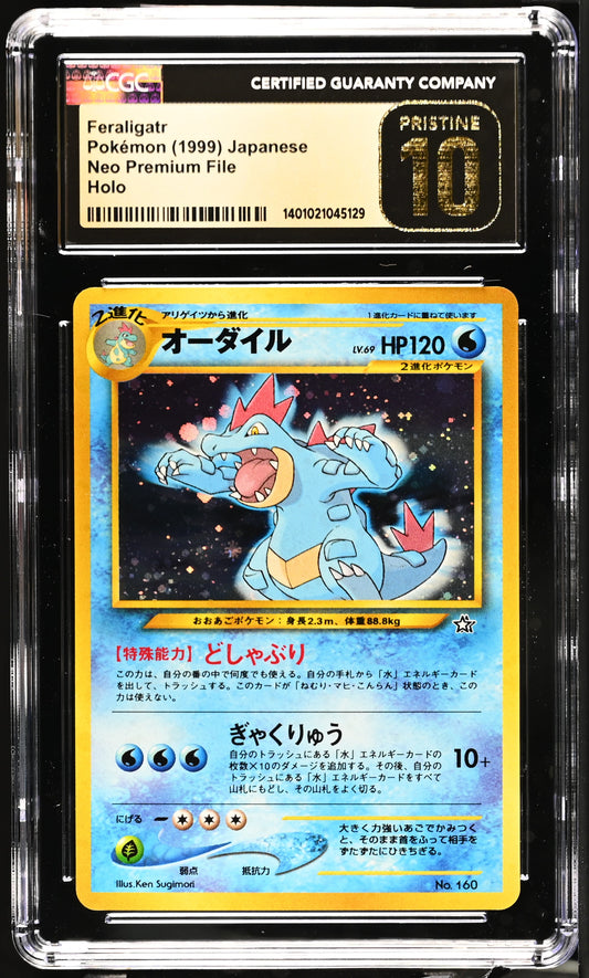 1999 Neo Premium File Feraligatr CGC 10